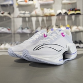 李宁正品 ARRV003 绝影3 ESSENTIAL男子轻量高回弹稳定弹速跑鞋