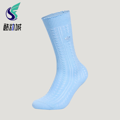 Adidas/阿迪达斯正品三叶草女士日常针织高筒袜一双装KX0548