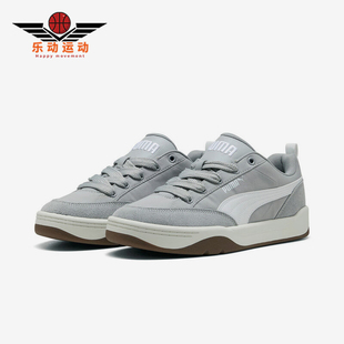 397495 Puma 男女日常运动耐磨低帮系带板鞋 款 彪马正品 2025夏季
