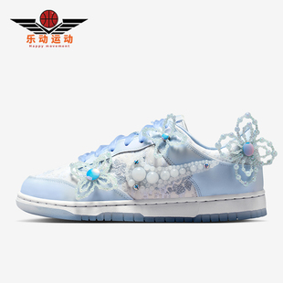 耐克正品 HV8575 Dunk 花卉轻便休闲板鞋 100 Low女士运动时尚 Nike