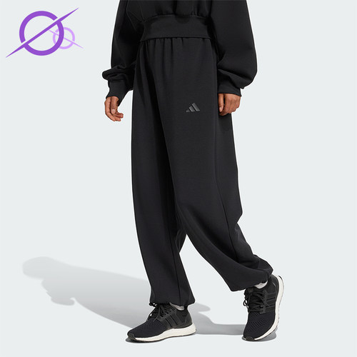 Adidas/阿迪达斯正品新款男女黑色宽松经典休闲运动长裤JM1652