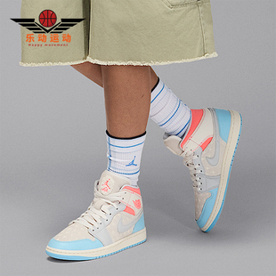 Nike/耐克正品JORDAN女士耐磨高帮缓震运动拼接篮球鞋IM7420-133