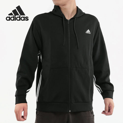 Adidas/阿迪达斯正品 当季新款男子运动休闲连帽外套DX7657