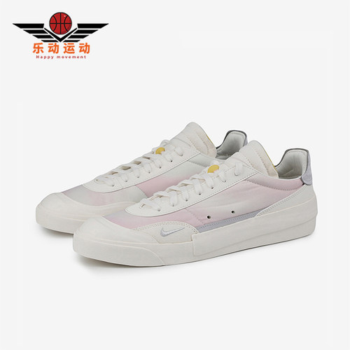 Nike/耐克正品夏季款男士休闲低帮系带耐磨运动板鞋CK6200-100