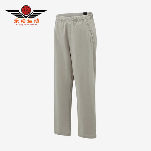 Adidas/阿迪达斯正品直筒中腰梭织男易打理经典休闲休闲裤KZ2315