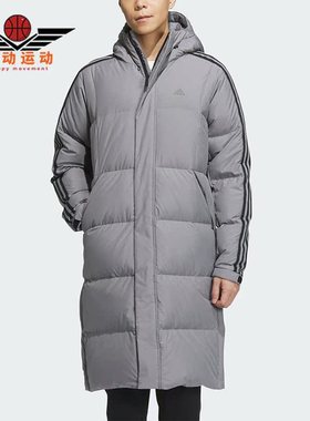 Adidas/阿迪达斯正品2023冬季新款男子防风运动羽绒服IT8715