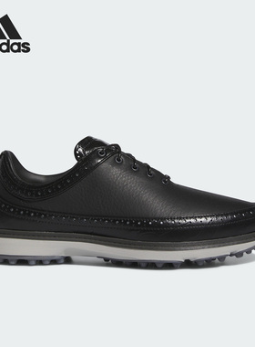 Adidas/阿迪达斯正品 MC80 男女舒适耐磨休闲运动鞋 ID0226