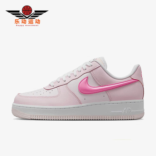 Nike/耐克女士耐磨运动板鞋