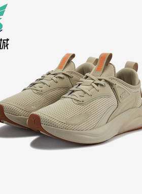 Puma/彪马正品CELL THRILL男女网眼耐磨经典运动跑步鞋310168-13