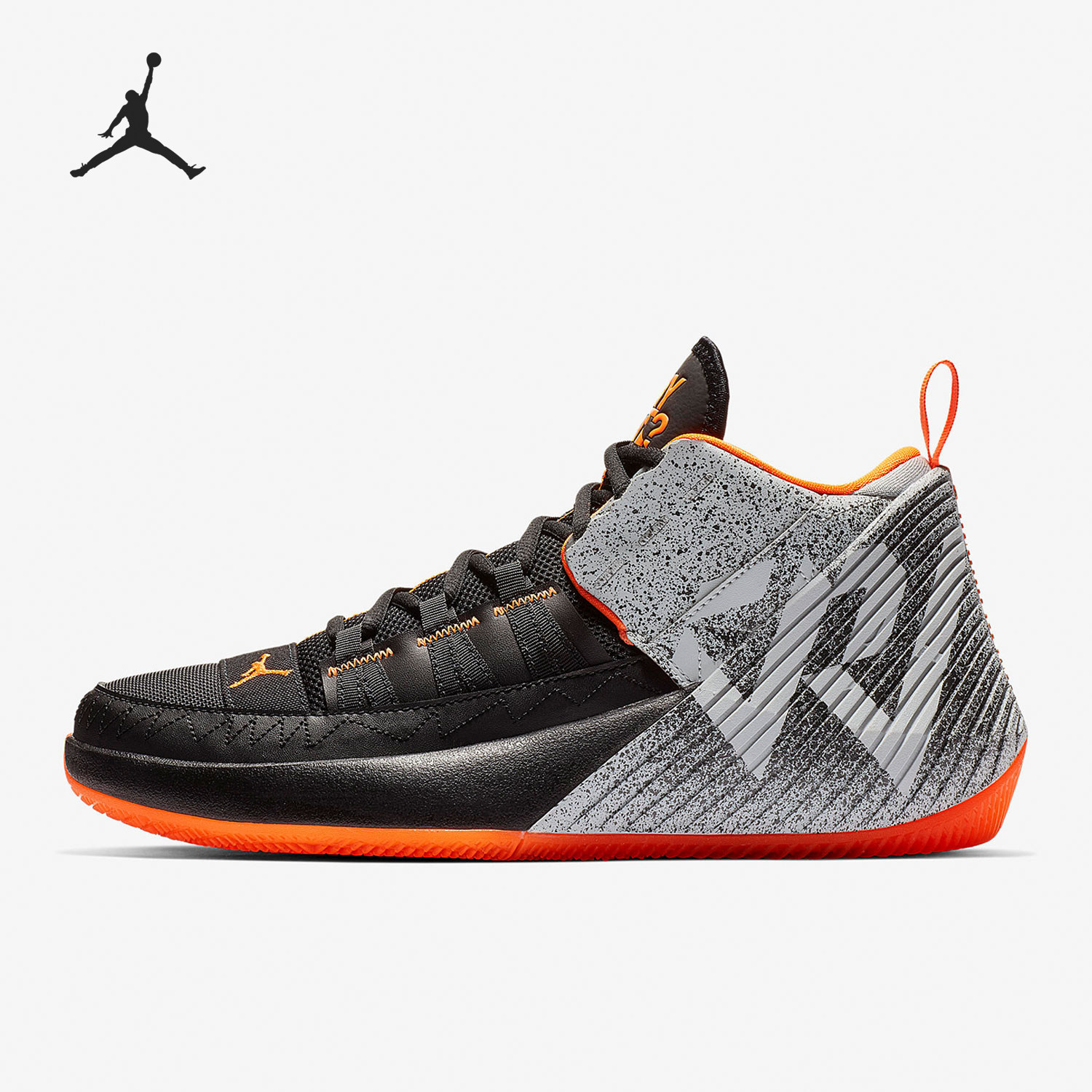 Nike/耐克正品JORDAN男士复古减震包裹性篮球鞋BV5498-008