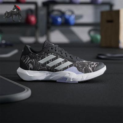 Adidas/阿迪达斯正品AMPLIMOVE男士耐磨训练缓震低帮运动鞋IH5271
