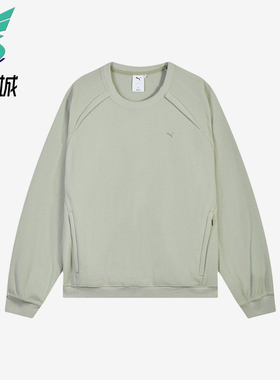 Puma/彪马正品FutureOFF1CE保暖加绒宽松经典圆领卫衣636239-18