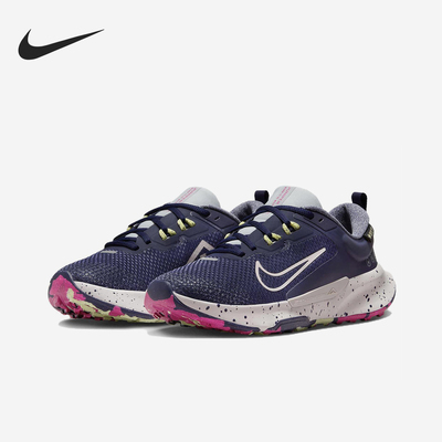 Nike/耐克正品Juniper Trail女士运动越野耐磨跑步鞋FB2065-500