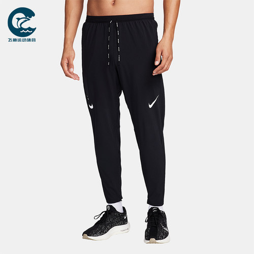 Nike/耐克正品Dri-FIT男士透气系带宽松束脚运动长裤FN3362-010