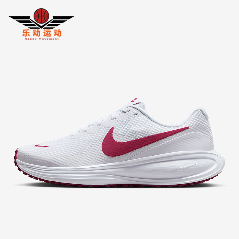 Nike/耐克正品Revolution 8女士运动网眼缓震跑步鞋HJ8485-109