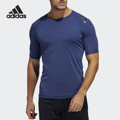 Adidas/阿迪达斯正品夏季新款健身衣训练男子运动短袖FL4603
