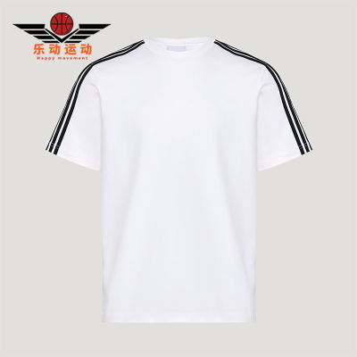 Adidas/阿迪达斯正品 COTTON 男女同款透气经典运动短袖T恤LF9209