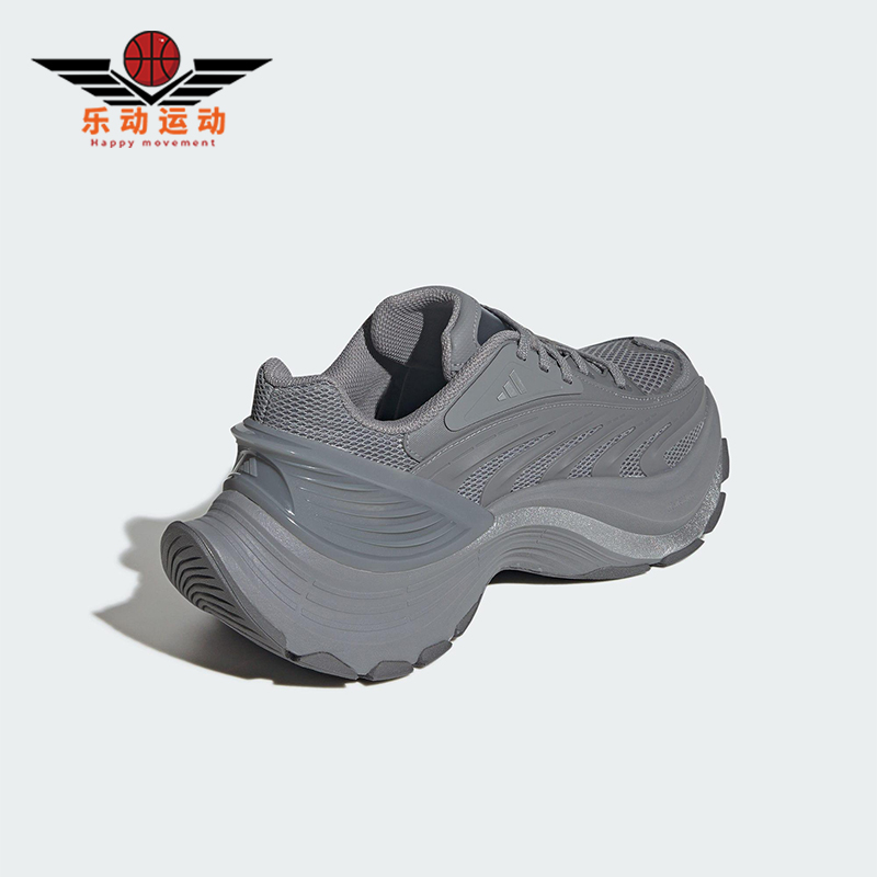 Adidas/阿迪达斯正品XLG MTW男女耐磨系带缓震时尚老爹鞋JS5007