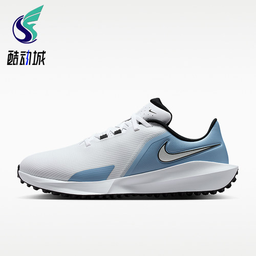 Nike/耐克正品Infinity G NN男女同款高尔夫经典运动鞋FN0565-105