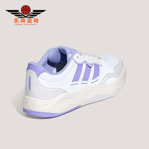 Adidas/阿迪达斯正品Lite Shuffle女士系带日常运动板鞋KH9026