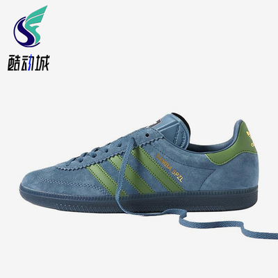 Adidas/阿迪达斯正品三叶草女士日常低帮系带耐磨休闲板鞋IH9926