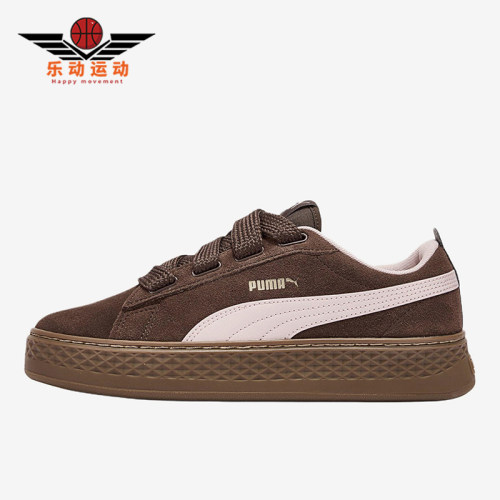 Puma/彪马正品女士日常舒适经典耐磨低帮休闲板鞋404158-06