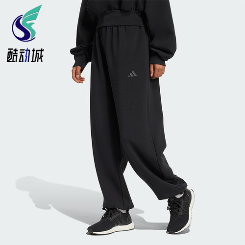 Adidas/阿迪达斯正品新款男女黑色宽松经典休闲运动长裤JM1652