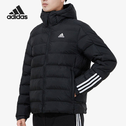 Adidas/阿迪达斯正品运动男士保暖训练拉链经典棉服GT1674