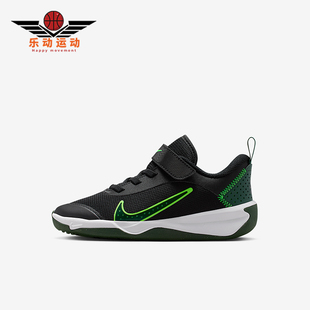 耐克正品 DM9026 Omni Court小童耐穿透气运动鞋 012 Multi Nike