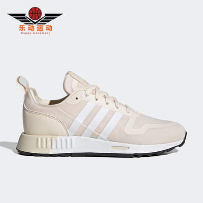 Adidas/阿迪达斯女子跑步鞋