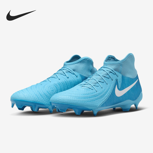 Nike/耐克正品Phantom男士缓震训练运动经典耐磨足球鞋FD6725-400