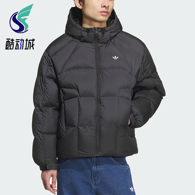 Adidas/阿迪达斯正品三叶草男士拉链保暖连帽运动羽绒服KS6079