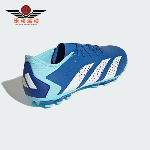 阿迪达斯男女同款足球鞋