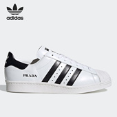 Adidas FW6680 低帮休闲板鞋 阿迪达斯正品 originals男女同款