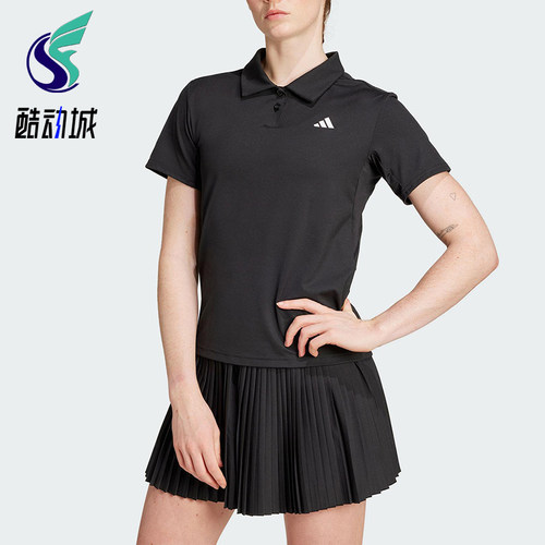 Adidas/阿迪达斯正品夏季女士网球健身经典翻领短袖POLO衫JZ4924