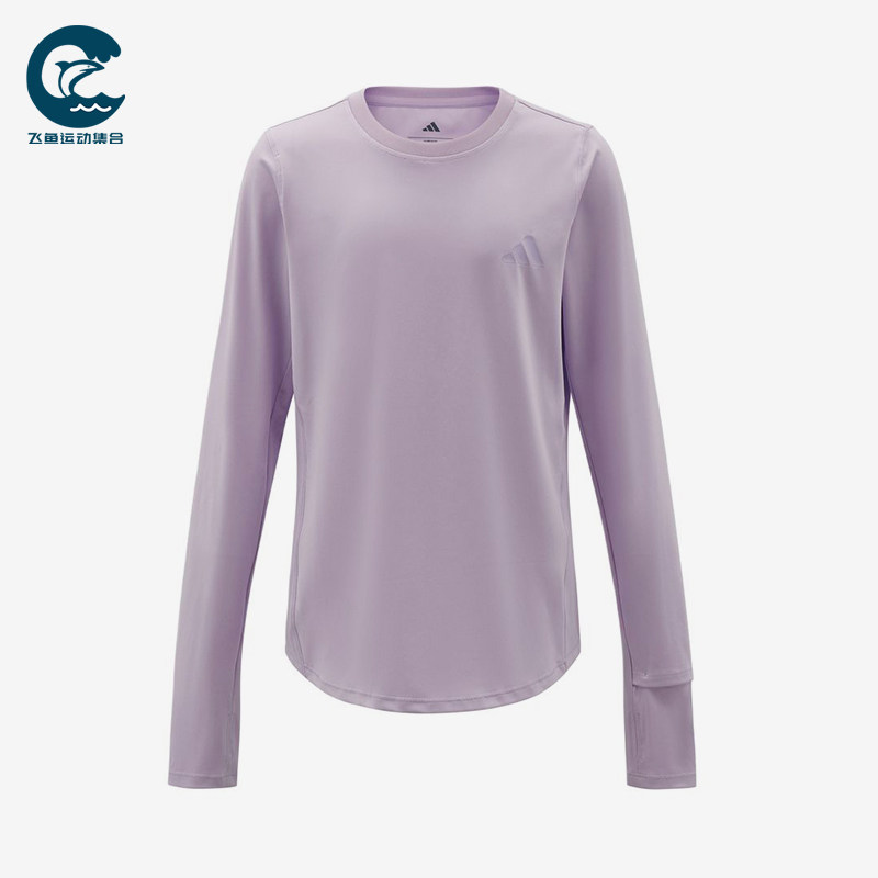 Adidas/阿迪达斯正品T恤纯色套头圆领长袖儿童经典柔软服装KS0292