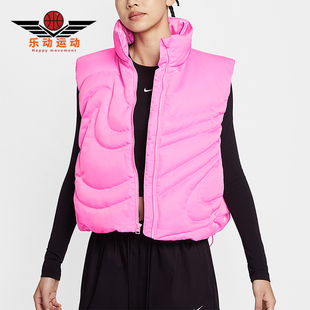 羽绒马甲IH8008 Sportswear女士保暖立领时尚 606 耐克正品 Nike