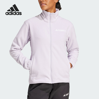 Adidas/阿迪达斯正品新款女士时尚立领抓绒保暖外套JP1453