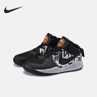 Hustle 001 Nike Team GS女子大童篮球鞋 CQ3706 耐克正品