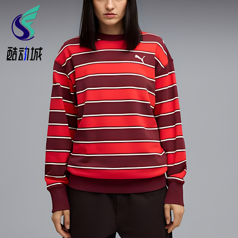 Puma/彪马正品2025冬季款男女日常圆领套头运动条纹卫衣632091-96