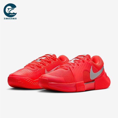 Nike/耐克正品Challenge 1女士低帮减震耐磨运动网球鞋HQ2551-600
