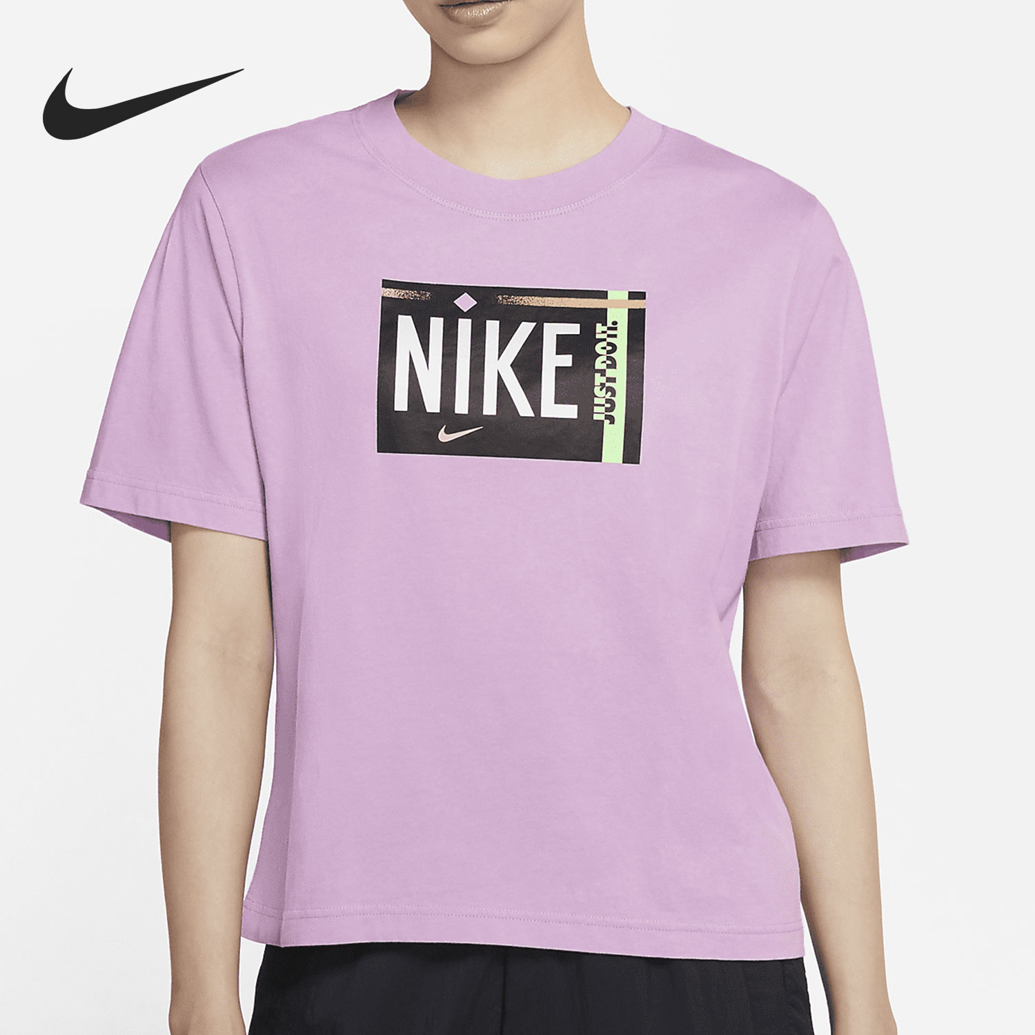 Nike/耐克女子休闲运动T恤