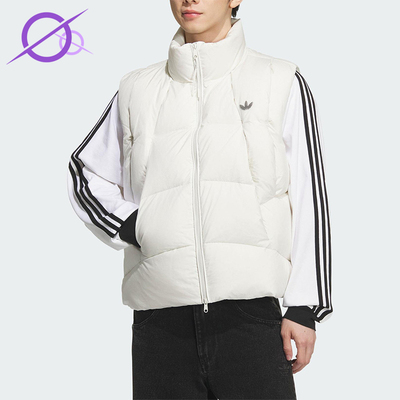 Adidas/阿迪达斯正品三叶草男女宽松保暖运动简约羽绒马甲KV3987