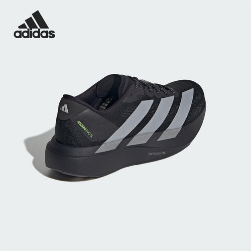 Adidas/阿迪达斯正品ADIZERO EVO SL男士运动跑步鞋KJ1365