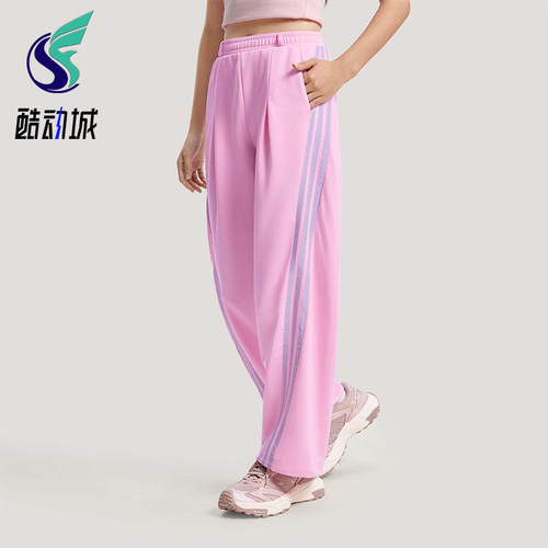 Adidas/阿迪达斯正品2026春季款女士日常印花直筒运动长裤KS0035