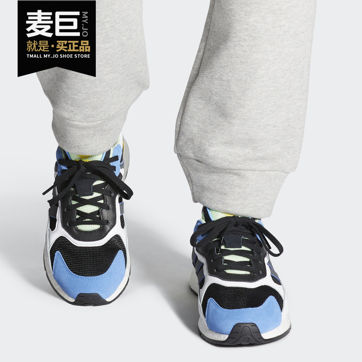 Adidas/阿迪达斯正品当季新款三叶草TRESC RUN男女休闲鞋 EG7949