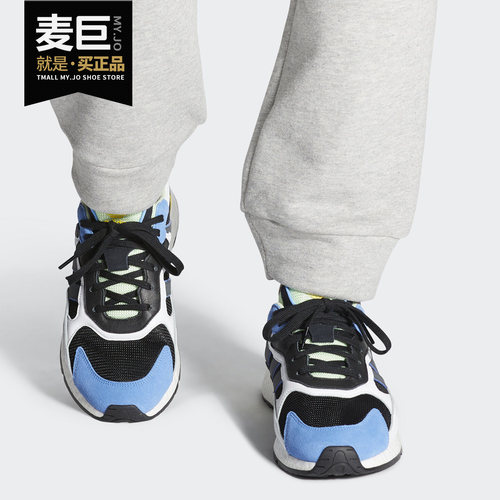 阿迪达斯新款男女休闲鞋三叶草