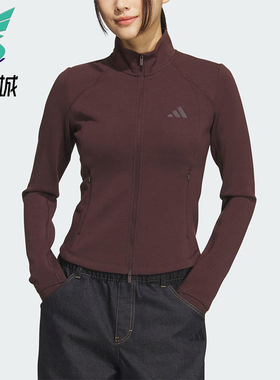 Adidas/阿迪达斯正品2025秋季款女士日常立领耐穿运动外套KF2508