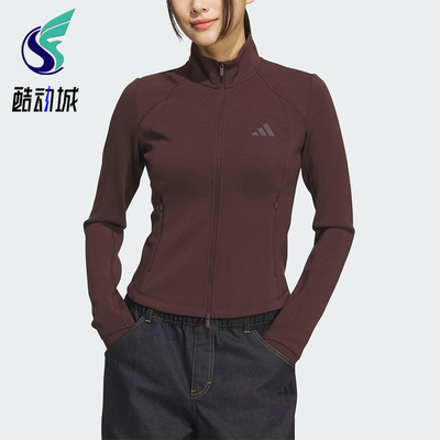 Adidas/阿迪达斯正品2025秋季款女士日常立领耐穿运动外套KF2508