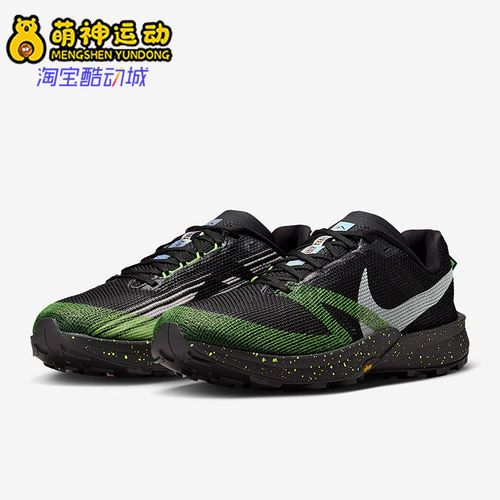 Nike/耐克正品Kiger 10男士低帮系带减震越野跑步鞋FV3929-011